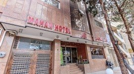 هتل ماهان اصفهان