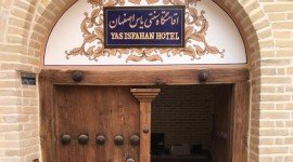 اقامتگاه سنتی یاس اصفهان