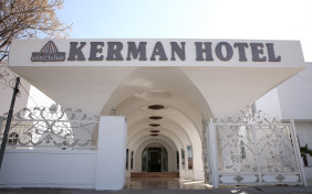هتل کرمان کرمان