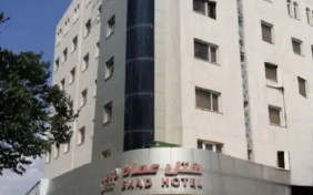 هتل عماد مشهد