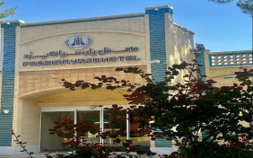 هتل پارسیان یزد