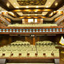 سالن اجتماعات