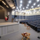 سالن کنفرانس