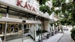  هتل کایا پرستیژ (Kaya Prestige)