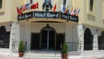  هتل رومی (Rumi)