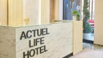  هتل اکچوال لایف (Actuel Life)