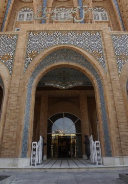 هتل چهارباغ اصفهان