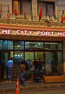هتل د سیتی پورت (The City Port) استانبول