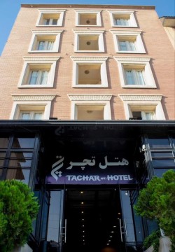 هتل آپارتمان تچر شیراز