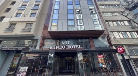 هتل مینوو (Mineo) استانبول