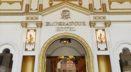 هتل امپراطور مشهد