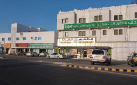 هتل صدف (Sadaf) دبی