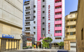 هتل آپادانا بندر عباس