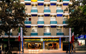 هتل عالی قاپو اصفهان