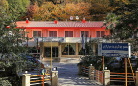 هتل جهانگردی ناهارخوران گرگان