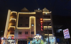 هتل آپارتمان پردیس گرگان