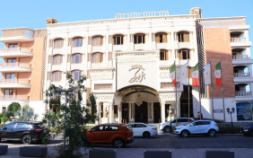 هتل امیر کبیر کیش