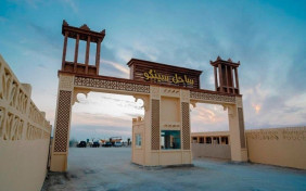 اقامتگاه بومگردی ساحل سینگو قشم