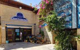 هتل سنتی نیایش شیراز