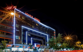 هتل آرامیس تهران