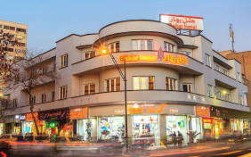 هتل بهار تهران