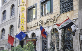 هتل آپارتمان پارس تهران