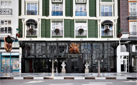 هتل ریفرم (Reform) وان