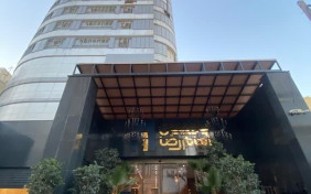 هتل آپارتمان لوتوس پارسیان ( پارسیان امام رضا ) مشهد