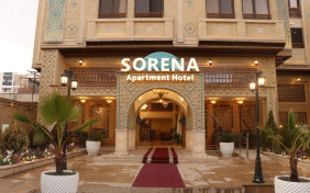 هتل آپارتمان سورنا شیراز