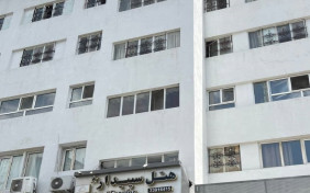 هتل سپیدار تهران