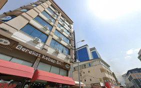 هتل الی گرند (Elegrand) وان