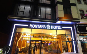 هتل مونتانا (Montana) وان