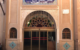 هتل سنتی والی یزد