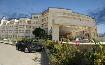 تور هتل لیپار چابهار