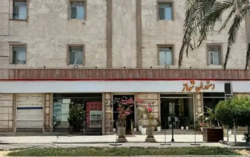 تور هتل شوهاز چابهار