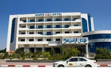 تور هتل آرامیس کیش