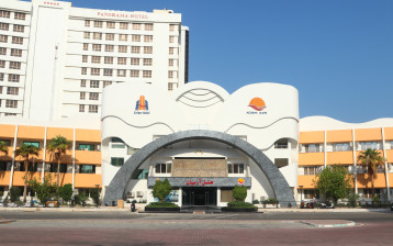 تور هتل آریان کیش