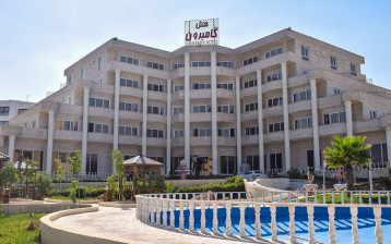 تور هتل گامبرون کیش