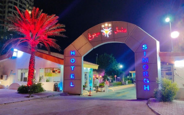 تور هتل سیمرغ کیش