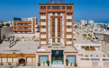 تور هتل آرتمیس قشم