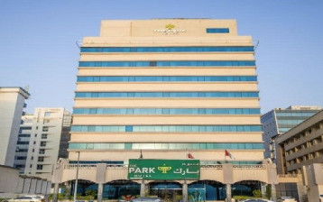 تور هتل پارک (The Park) دبی