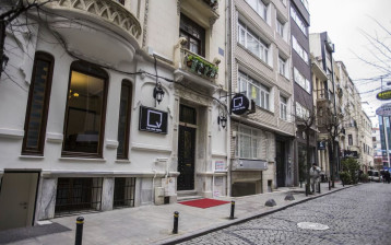 تور هتل وید (The Void) استانبول