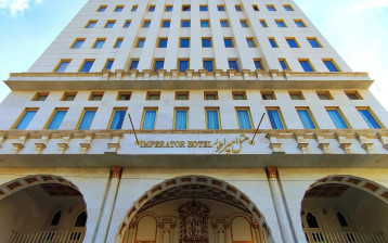 تور هتل امپراطور مشهد