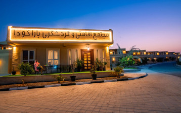 تور هتل باراکودا قشم