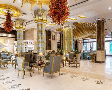 هتل الماس مشهد 3