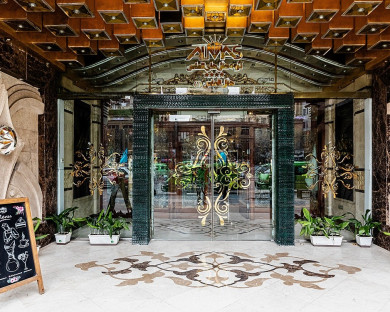 هتل الماس مشهد 1