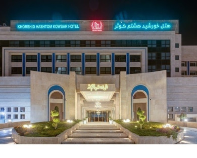 هتل خورشید هشتم مشهد 1