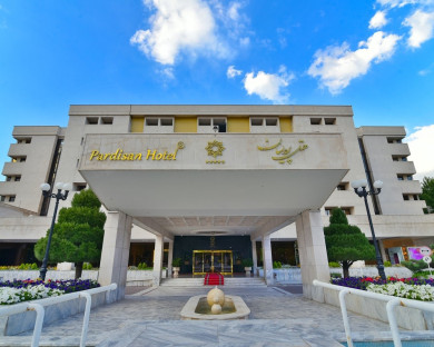 هتل پردیسان مشهد