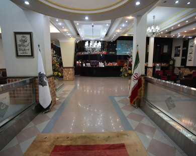 هتل ارم تهران 31