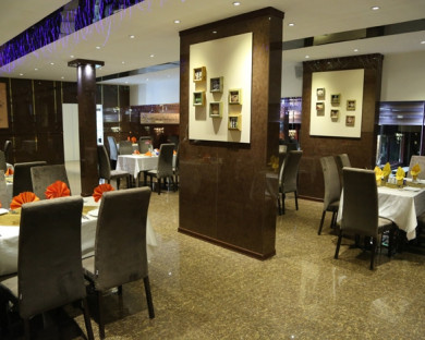 هتل ارم تهران 27